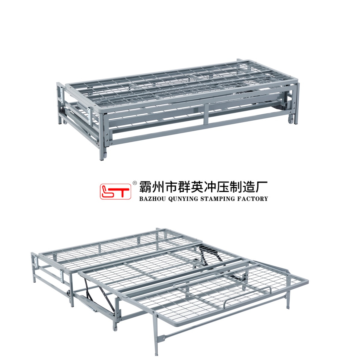上饶市沙发床架可定制家具五金配件 - 方案