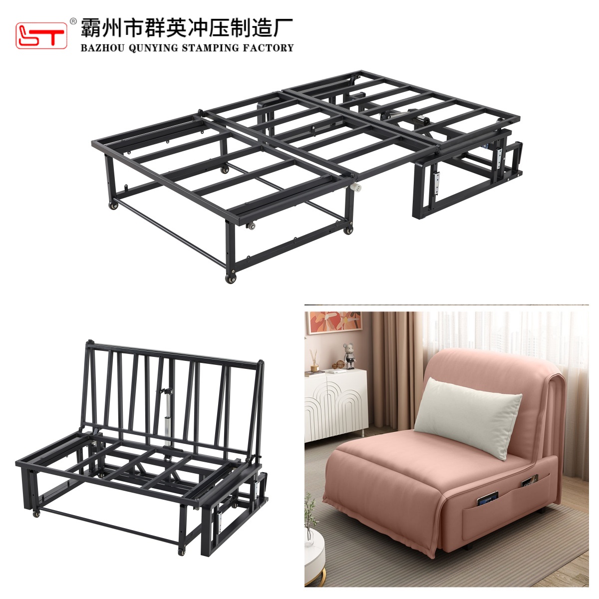 上饶市沙发床架沙发床铁架定制 - 价格