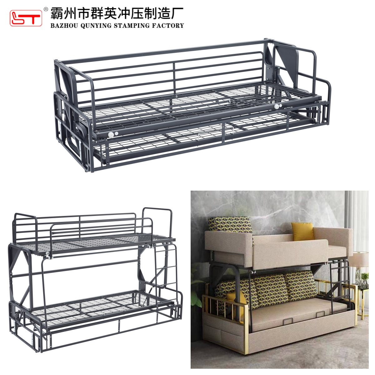 上饶市沙发功能铰链定制折叠沙发床架 - 哪里好